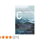 Copertina del libro "Il linguaggio C", guida completa per principianti alla programmazione di sistema, con onde stilizzate e codice binario.