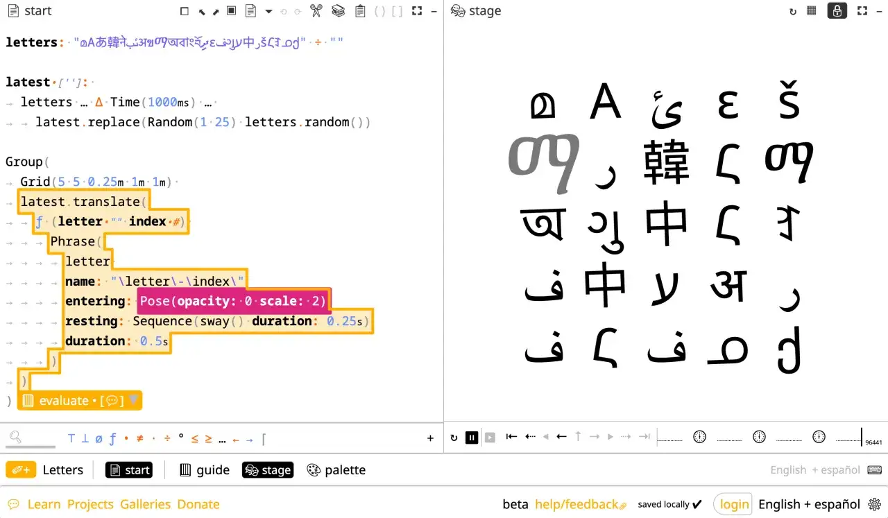 Codice che manipola caratteri da diversi linguaggi di programmazione, creando animazioni.